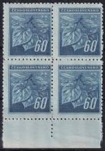 1945, ČSR II, 0376VV, Výplatní známka: Lipová ratolest ✶✶ ⊞ o D