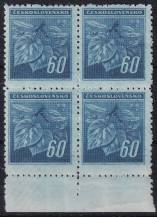 1945, ČSR II, 0376VV, Výplatní známka: Lipová ratolest ✶✶ ⊞ o D