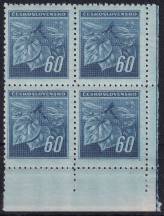 1945, ČSR II, 0376VV, Výplatní známka: Lipová ratolest ✶✶ ⊞ P D