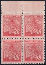 1945, ČSR II, 0377, Výplatní známky: Lipová ratolest  ✶✶ ⊞ o H