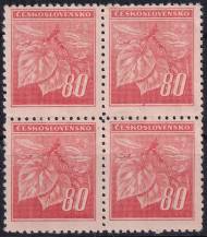 1945, ČSR II, 0377VV, Výplatní známka: Lipová ratolest ✶✶ ⊞