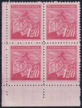 1945, ČSR II, 0378, Výplatní známky: Lipová ratolest  ✶✶ ⊞ L D