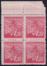 1945, ČSR II, 0378VV, Výplatní známka: Lipová ratolest ✶✶ ⊞ o H