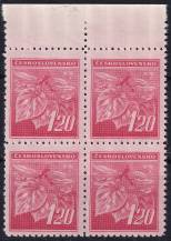 1945, ČSR II, 0378VV, Výplatní známka: Lipová ratolest ✶✶ ⊞ o H