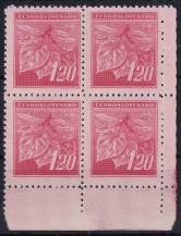 1945, ČSR II, 0378VV, Výplatní známka: Lipová ratolest ✶✶ ⊞ P D