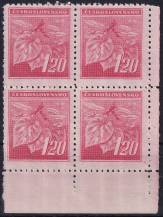 1945, ČSR II, 0378VV, Výplatní známka: Lipová ratolest ✶✶ ⊞ P D