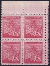 1945, ČSR II, 0378VV, Výplatní známka: Lipová ratolest ✶✶ ⊞ P H