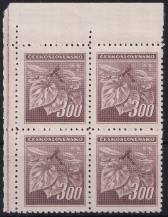 1945, ČSR II, 0379, Výplatní známky: Lipová ratolest  ✶✶ ⊞ L H