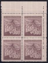 1945, ČSR II, 0379, Výplatní známky: Lipová ratolest  ✶✶ ⊞ P H