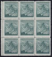 1945, ČSR II, 0380, Výplatní známky: Lipová ratolest  ✶✶ ⊞ o L