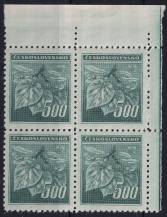 1945, ČSR II, 0380, Výplatní známky: Lipová ratolest  ✶✶ ⊞ P H
