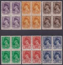 1945, ČSR II, 0381/0386, Výplatní známky: Moskevské vydání  ✶✶ ⊞ 