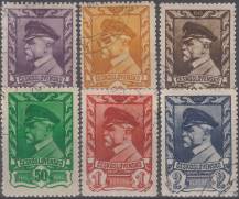 1945, ČSR II, 0381/0386, Výplatní známky: Moskevské vydání ⊙