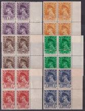 1945, ČSR II, 0381/0386, Výplatní známky: Moskevské vydání  ✶✶ ⊞   o P