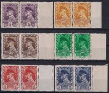 1945, ČSR II, 0381/386, Výplatní známky: Moskevské vydání  ✶✶  ⊟  o P