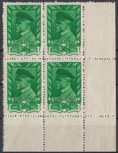 1945, ČSR II, 0384, DV100, Moskevské vydání, 4blok, **