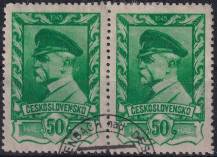 1945, ČSR II, 0384, Výplatní známka: Moskevské vydání  ⊙  ⊟ 