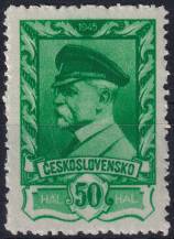 1945, ČSR II, 0384, Výplatní známka: Moskevské vydání  ✶✶