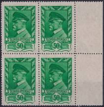 1945, ČSR II, 0384, Výplatní známky: Moskevské vydání  ✶✶ ⊞   o P