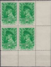 1945, ČSR II, 0384DV, Moskevské vydání ∗∗ 4blok, r