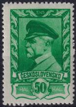 1945, ČSR II, 0384PV+VV, Výplatní známka: Moskevské vydání ✶✶