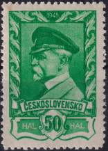 1945, ČSR II, 0384PV, Výplatní známka: Moskevské vydání ✶✶