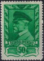 1945, ČSR II, 0384PV, Výplatní známka: Moskevské vydání ✶✶