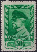 1945, ČSR II, 0384PV, Výplatní známka: Moskevské vydání ✶✶