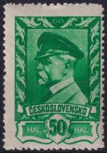 1945, ČSR II, 0384VV, Výplatní známka: Moskevské vydání ✶✶