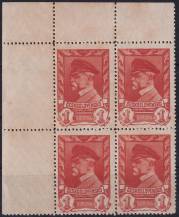 1945, ČSR II, 0385, Výplatní známka: Moskevské vydání  ✶ ⊞ L H