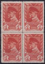 1945, ČSR II, 0385, Výplatní známky: Moskevské vydání  ✶✶ ⊞