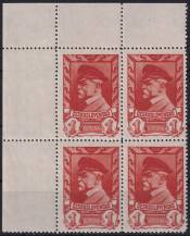 1945, ČSR II, 0385, Výplatní známky: Moskevské vydání  ✶✶ ⊞   L H