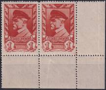 1945, ČSR II, 0385DV+PV, Výplatní známka: Moskevské vydání ✶✶ ⊟ P D