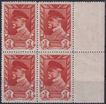 1945, ČSR II, 0385DV, Výplatní známka: Moskevské vydání ✶✶ ⊞ o P