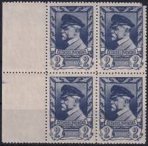 1945, ČSR II, 0386, Výplatní známky: Moskevské vydání  ✶✶ ⊞   o L