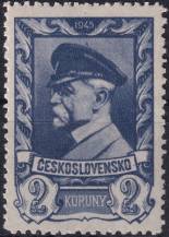 1945, ČSR II, 0386DV, Výplatní známka: Moskevské vydání ✶✶