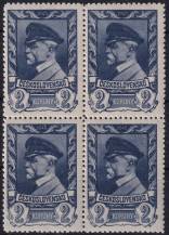 1945, ČSR II, 0386DV, Výplatní známka: Moskevské vydání ✶✶ ⊞