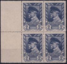 1945, ČSR II, 0386DV, Výplatní známka: Moskevské vydání ✶✶ ⊞ o L