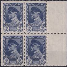 1945, ČSR II, 0386DV, Výplatní známka: Moskevské vydání ✶✶ ⊞ o P