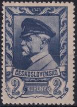 1945, ČSR II, 0386VV, Výplatní známka: Moskevské vydání ✶✶