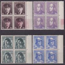 1945, ČSR II, 0387/0402, Výplatní známky: Londýnské vydání  ✶✶ ⊞ o P