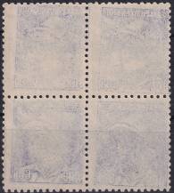 1945, ČSR II, 0387VV, Londýnské vydání: škpt. P. Řídký (1907-1943) ✶✶ ⊞