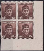 1945, ČSR II, 0388, Londýnské vydání: mjr. Dr. M. Novák (1906-1944) ✶✶ ⊞ P D +