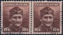 1945, ČSR II, 0388, Londýnské vydání: mjr. Dr. M. Novák (1906-1944) ⊙ ◫