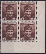 1945, ČSR II, 0388, Výplatní známky: Londýnské vydání - major Dr.  M. Novák (1906 - 1944)   ✶✶ ⊞ P D