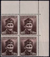 1945, ČSR II, 0388DZ, Londýnské vydání: mjr. Dr. M. Novák (1906-1944) ✶✶ ⊞ P H