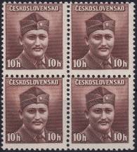 1945, ČSR II, 0388VV, Londýnské vydání: mjr. Dr. M. Novák (1906-1944) ✶✶ ⊞
