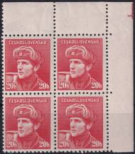 1945, ČSR II, 0389, Výplatní známky: Londýnské vydání - kapitán O. Jaroš (1912 - 1943)   ✶✶ ⊞  P H