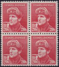 1945, ČSR II, 0389, Výplatní známky: Londýnské vydání - kapitán O. Jaroš (1912 - 1943)   ✶✶ ⊞