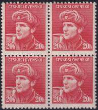 1945, ČSR II, 0389VV, Londýnské vydání: kpt. O. Jaroš (1912-1943) ✶✶ ⊞